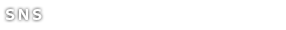SNS