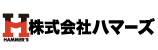 株式会社ハマーズ